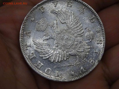 1 рубль 1818 ПС в КОЛЛЕКЦИЮ.  до 20.01 до 22.00 - DSC08585