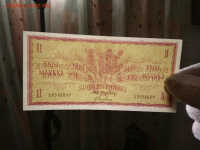 Финляндия 1 марка 1963 года - 80