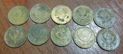 10 монет "2 копейки"1926-1952 до 17.01.2019 22:00 мск - 20190114_220233