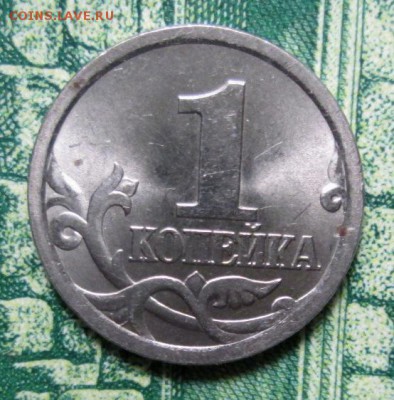 №3 - IMG_1568.JPG