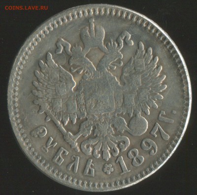 Рубль 1721г - img028