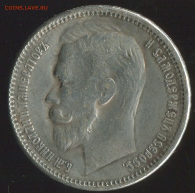 Рубль 1721г - img027