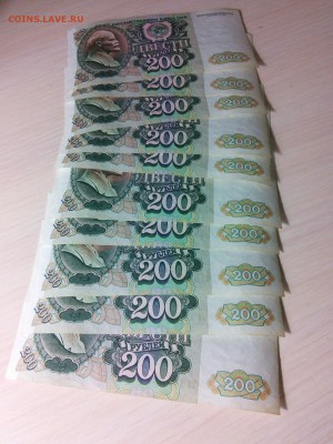 10 бон №подряд 200 р 92 без обращения до 17.19(22.30) - image (15)