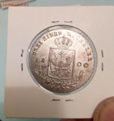 Монеты Пруссии и Силезии на опознание - IMG_20190114_203245_210