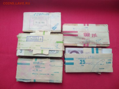 5 корешков 1, 3, 5, 10, 25 рублей до 17.01.2019 в 22.00 - 7qpdRUxU-Lk