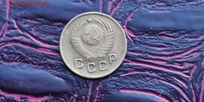 1 копейка 1949, 1956. До 20.01 - IMG_20190114_180728