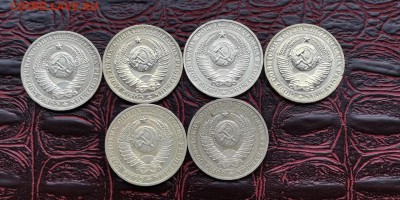 Фикс. 1 рубль 1988г. 2шт, 1991л 4шт. До 20.01 - IMG_20190114_180711
