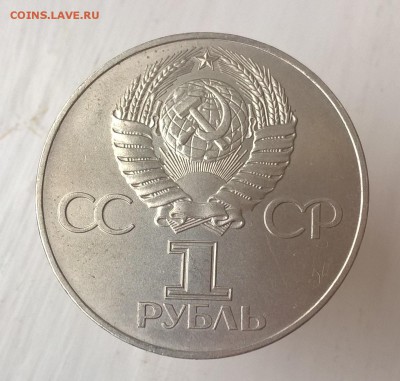 60 лет ВОСР шт.В? - WP_20190113_13_44_08_Pro