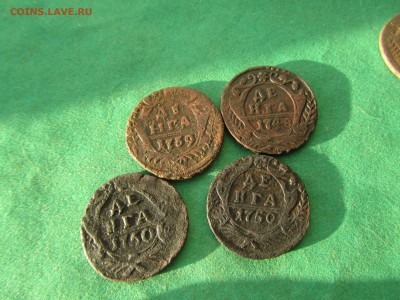 Денга 1739-50г 4шт до 18.01.19 в 22.00по мск﻿ - IMG_5100-min.JPG