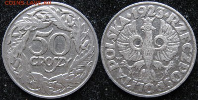 Польша 50 грошей 1923 до 21-01-19 в 22:00 - Польша 50 грошей 1923  140-кл2-27