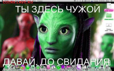 Горчишники от Монеты 2013 - Untitled-2