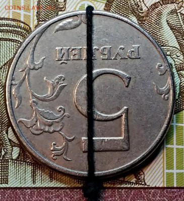 5 р. 1997 спмд. Поворот 180*. До 19.01.2019 в 22:00 - 073