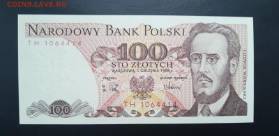ПОЛЬША 100 злотых 1988г., ДО 19.01. - Польша 100 злотых 1988г., А.(1)