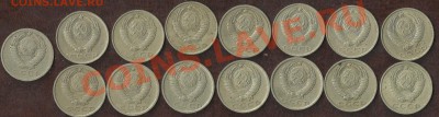 Два альбома для монет СССР 1961-91гг  До 5.06.2011(21:00)Мск - Изображение 001