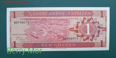 АНТИЛЬСКИЕ ОСТРОВА 1 гульден 1970г., ДО 19.01. - Антилы 1 гульден 1970г., A.(1)