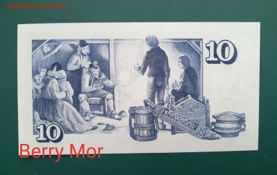 ИСЛАНДИЯ 10 крон 1961г., ДО 19.01. - Исландия 10 крон 1961г., В..(1)