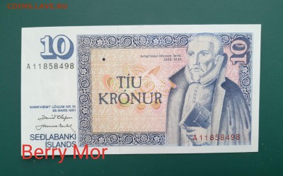 ИСЛАНДИЯ 10 крон 1961г., ДО 19.01. - Исландия 10 крон 1961г., А..(1)