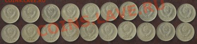 Два альбома для монет СССР 1961-91гг  До 5.06.2011(21:00)Мск - Копия Изображение 001