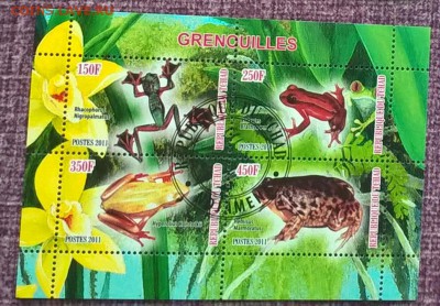 ЧАД 2011 лягушки 4м лист - 34