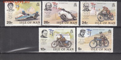 МЭН 1982 мотоциклы 5м - 164