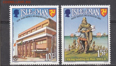 МЭН 1983 Викинги 2м - 170