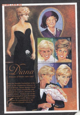 С Винсент и Гренадины принцесса Диана лист - 173