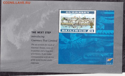 GUERNSEY 2001 блок - 176