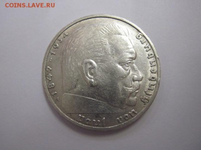 2 марки Третий рейх 1937 до 17.01.19 - IMG_2653.JPG