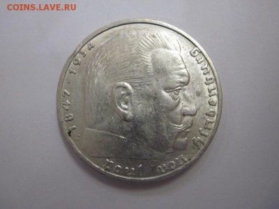 2 марки Третий рейх 1938 до 17.01.19 - IMG_2657.JPG
