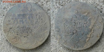 10 копеек 1762 (редкие "барабаны-арматуры") - 10kop1762-f-kopan
