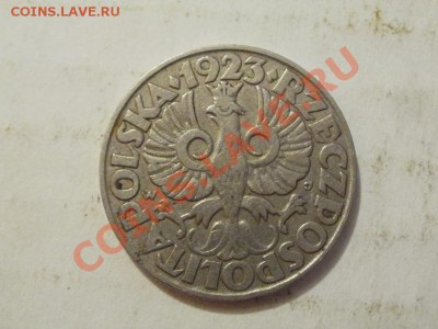 50 Грош 1923г До 5.06.2011г 22.00мск - P6033535.JPG
