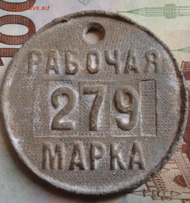 Алекс.ж.д. депо Москва - DSC02926.JPG