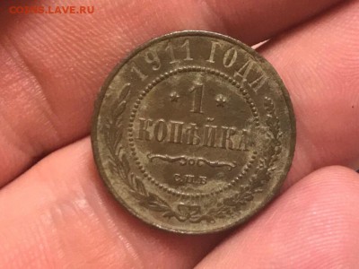 18 медных монет РИ. До 19.01.19 - 9D46D67D-0983-49E8-B021-AD735125EB1A