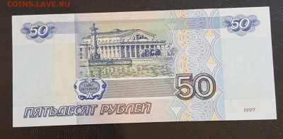 2001. Пресс. С 200 р.До 19.01.2019 в 22.00 - 20190115_130308