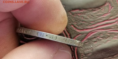 Полтинник 1922 год ПЛ. До 20.01 - IMG_20190115_111946