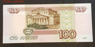 2001.Пресс. С 200 р. До 19.01.2019 в 22.09 - 20190115_130224