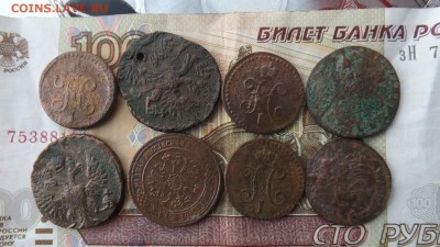 Медь - 8 штук. до 17.01.19.22.00 - imageMAR3YAEY