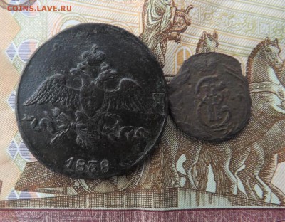 2 копейки 1838 и полушка. до 17.01.19 22.00 - imageJNZH1MXV