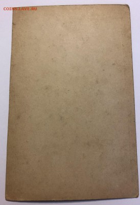 опознание картинок - 559CB5C1-76AE-4CE6-AB9E-9C1B5C76DB79
