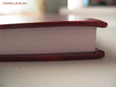 Каталог А.Федорин "Монеты Страны Советов" до 19.01.2019 - IMG_8074.JPG