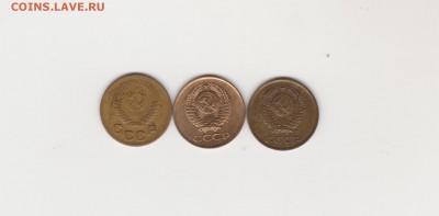1коп 3шт 1955,1961 и 1963г.20.01.19г - 1коп