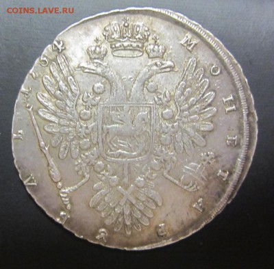 1 рубль 1734 г - корона разделяет надпись - IMG_4999.JPG