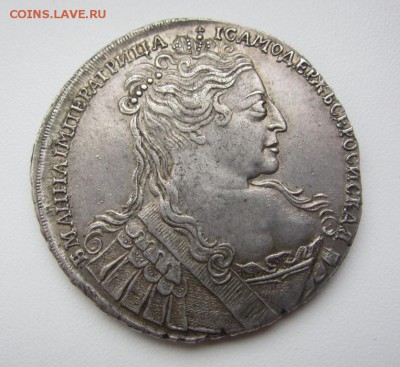 1 рубль 1734 г - корона разделяет надпись - IMG_4982.JPG