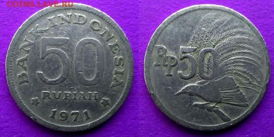 Индонезия - 50 рупий 1971 года ("Райская птица") до 20.01 - индонезия 50 рупий 1971 года птица