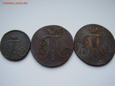 1 коп. 1800ем+ 2 коп. 1800ем+ 2 коп. 1801ем до 21.01.19 - P1010094.JPG