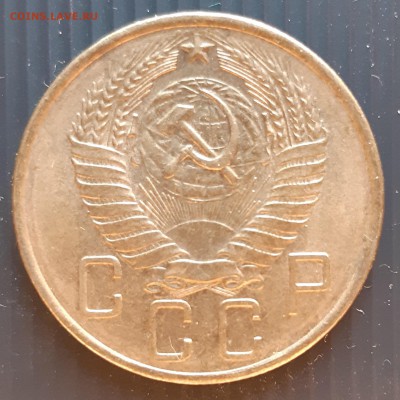 5 копеек 1957 года, до 19.01.2019 года в 22:00 мск - 5 копеек 1957 (1)