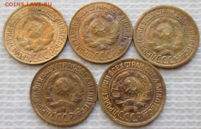 Копейка 1927,28,29,33,34 г. окон. 18.01.2019 г. 22-00 МСК - 2222222