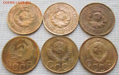3 Копейки 1930-49 г. окон. 18.01.2019 г. 22-00 МСК - 4444444