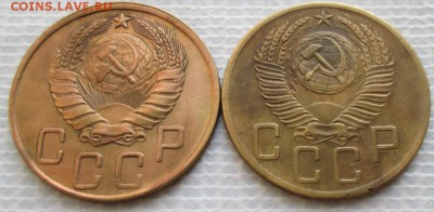 5 Копеек 1946,54 г. окон. 18.01.2019 г. 22-00 МСК - 22222222