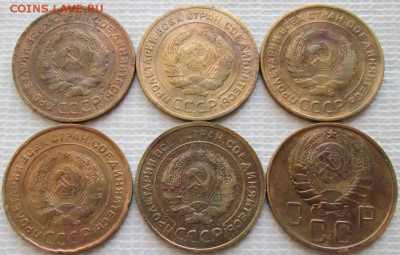 5 Копеек 1926-46 г. окон. 18.01.2019 г. 22-00 МСК - 222222222